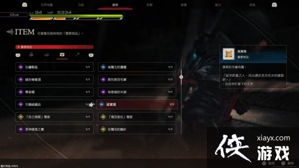 �����ջ���16�����ر������ģ� ���ر��ػ�ȡ����