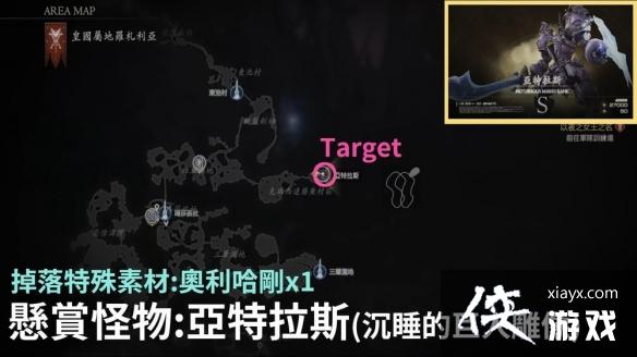 �����ջ���16���������մ�˭���� �������ջ�ȡ����