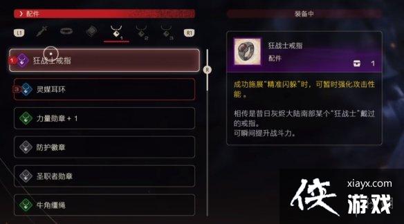 �����ջ���16����սʿ��ָ��ȡ����