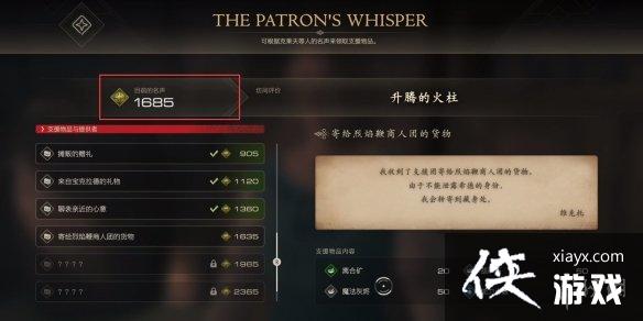 �����ջ���16����սʿ��ָ��ȡ����