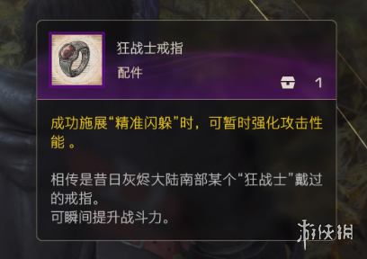 �����ջ���16����սʿ��ָ��ȡ����