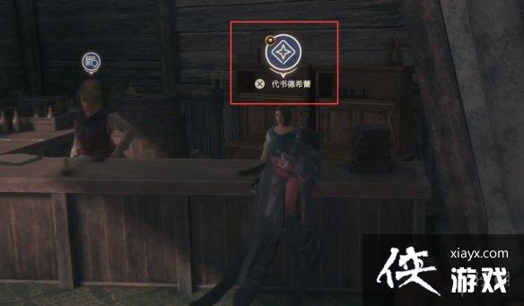 �����ջ���16����սʿ��ָ��ȡ����