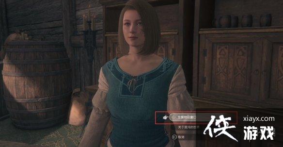 �����ջ���16����սʿ��ָ��ȡ����