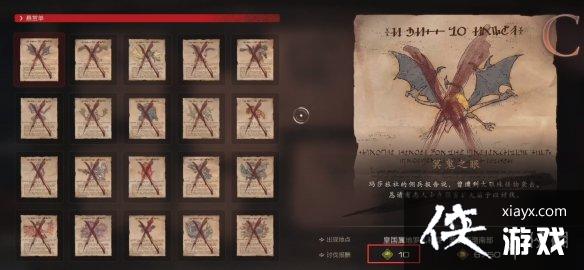 �����ջ���16����սʿ��ָ��ȡ����