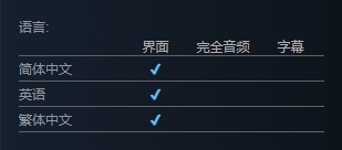 ɳ븱Ӣ֮ءϷ