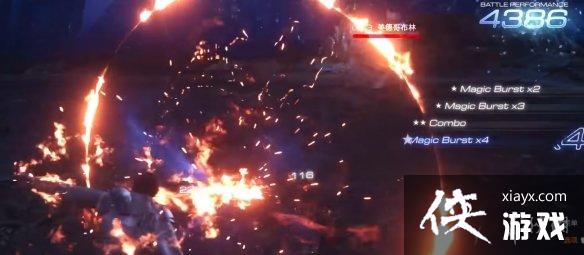 �����ջ���16��ħ��������������