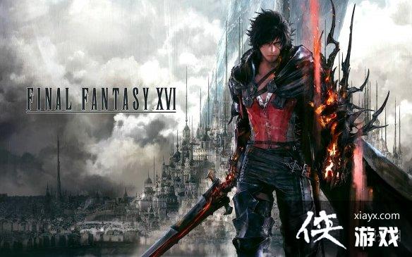 �����ջ���16���½ڽ���