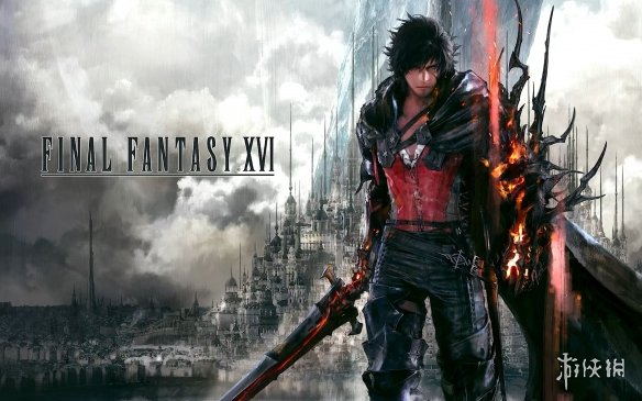 �����ջ���16���½ڽ���