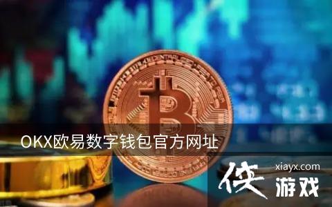 ETC����ʱ��� ��̫����etc����ʱ��