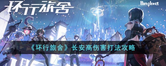 ���������ᡷ�������˺��򷨹���