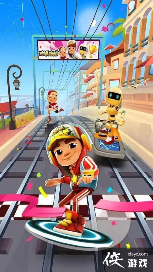 �������ܿᡷ6��29�նһ���2023