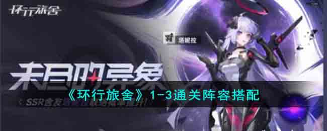 ���������ᡷ1-3ͨ�����ݴ���