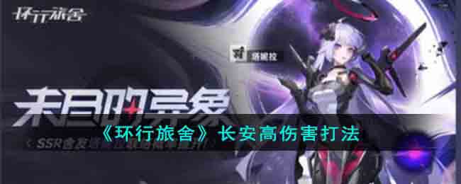 ���������ᡷ�������˺���