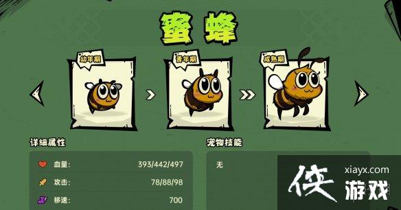 ɳ븱Ӣ֮ءȫ