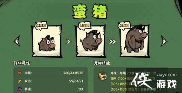 ɳ븱Ӣ֮ءȫ