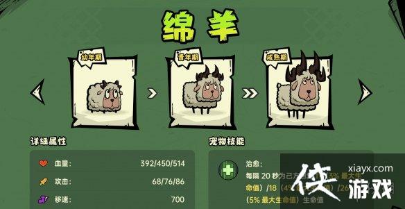 ɳ븱Ӣ֮ءȫ