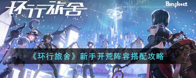 ���������ᡷ���ֿ������ݴ��乥��