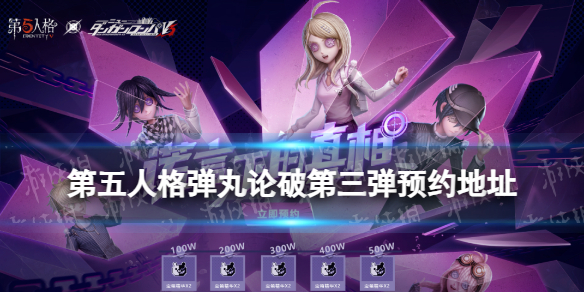 �����˸������Ƶ�����ԤԼ��ַ