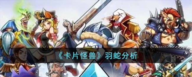 ����Ƭ���ޡ����߷���