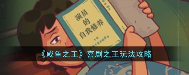 ������֮����ϲ��֮���淨����