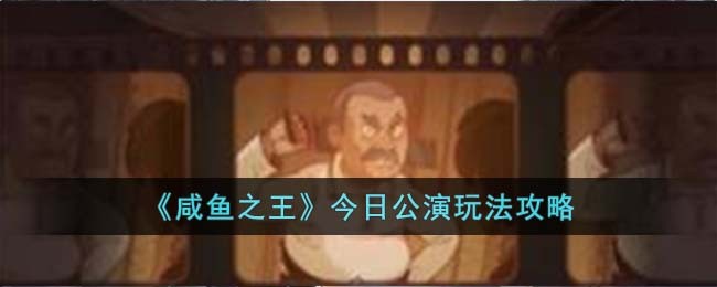 ������֮�������չ����淨����