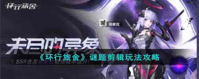 ���������ᡷ��������淨����