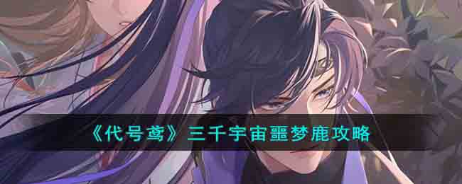 ������𰡷��ǧ����ج��¹����