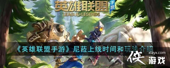 ӢΡǉʱ淨