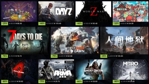 ��Steam���ļ�������ʱ�����