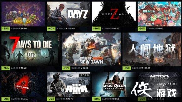 ��Steam���ļ�������ʱ�����