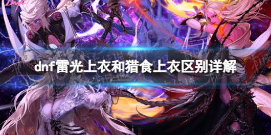 �����³�����ʿ���׹����º���ʳ����������� �׹����º���ʳ������ʲô����