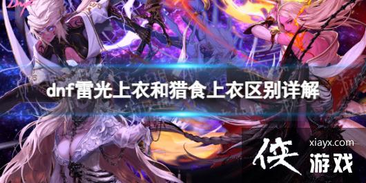 �����³�����ʿ���׹����º���ʳ����������� �׹����º���ʳ������ʲô����