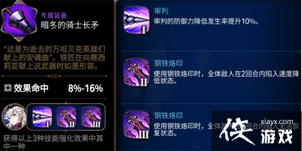 ʷʫǽɫ