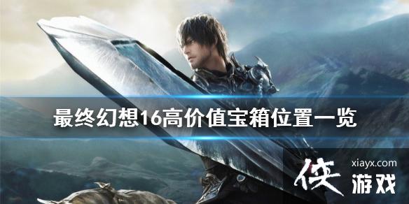 �����ջ���16���߼�ֵ����λ��һ��  ����λ�����ģ�