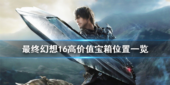 �����ջ���16���߼�ֵ����λ��һ��  ����λ�����ģ�