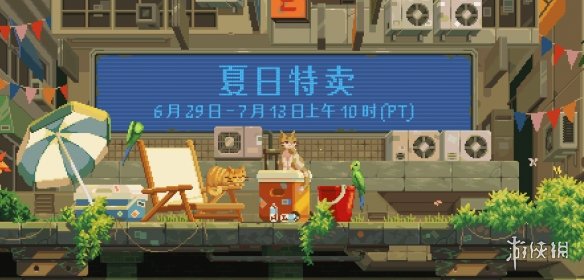 ��Steam���ļ�������Ϸ�����Ƽ�