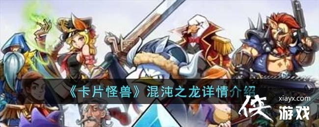 ����Ƭ���ޡ�����֮���������