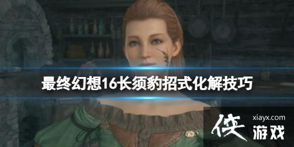 �����ջ���16�����뱪��ô�򣿳��뱪��ʽ���⼼��