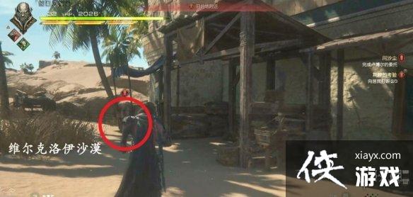 �����ջ���16�������Ŀ���֧����ô�����������Ŀ���npcλ�÷���