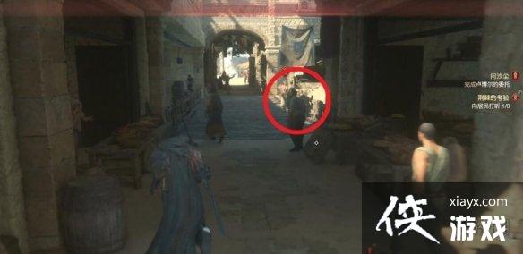 �����ջ���16�������Ŀ���֧����ô�����������Ŀ���npcλ�÷���