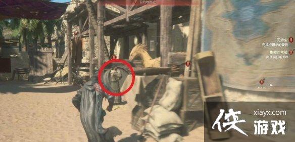 �����ջ���16�������Ŀ���֧����ô�����������Ŀ���npcλ�÷���