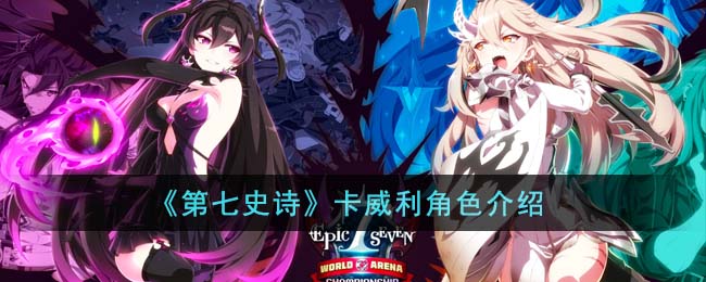 ������ʷʫ����������ɫ����