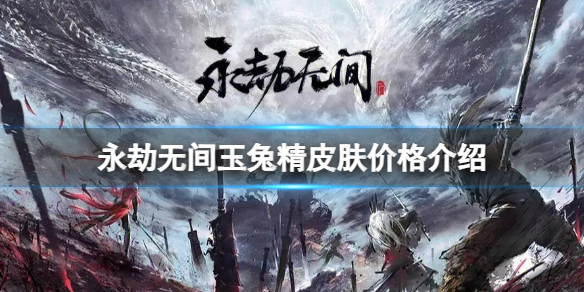 �������޼䡷���þ�Ƥ������Ǯ�����þ�Ƥ���۸����