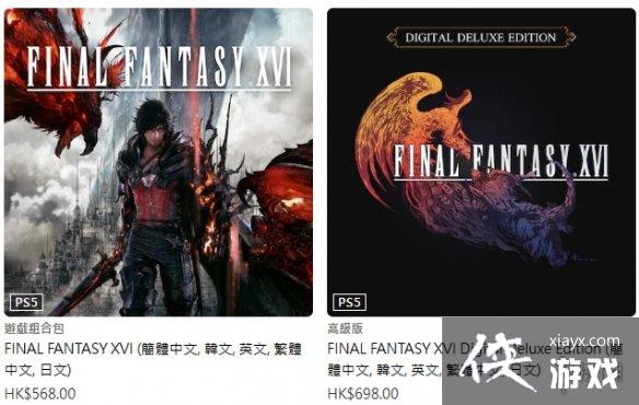 �����ջ���16���浵��ʧ����취