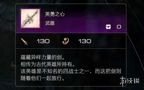 �����ջ���16��Ӣ��֮����ȡ����