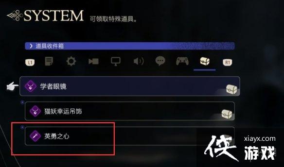 �����ջ���16��Ӣ��֮����ȡ����