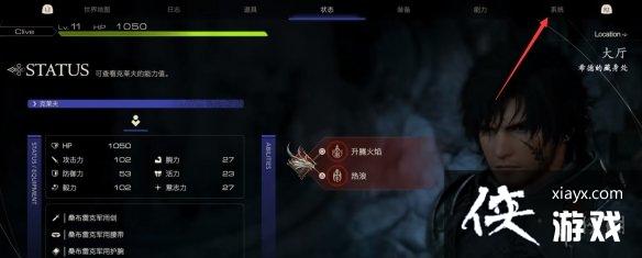 �����ջ���16��Ӣ��֮����ȡ����