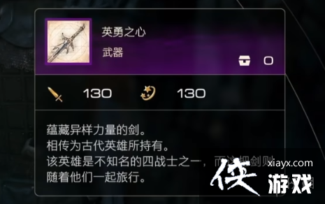 �����ջ���16��Ӣ��֮����ȡ����