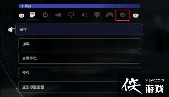 �����ջ���16��Ӣ��֮����ȡ����