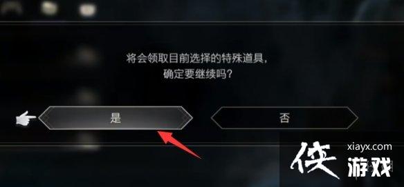 �����ջ���16��Ӣ��֮����ȡ����